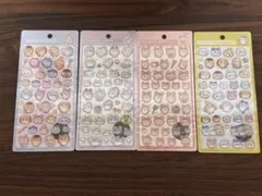 【正規品】ボンボンドロップシール ちいかわ第2弾 4種　コンプリートセット