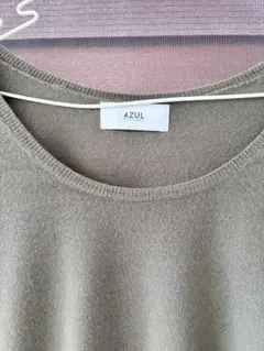 AZUL by moussy 長袖ニット