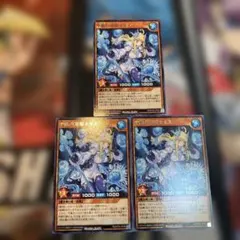 Item thumbnail for item d552283d-75d4-4ebc-ad00-c69ff7b79aea