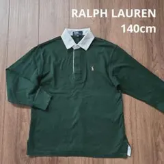 ラルフローレン★ポロベア ビッグロゴ 刺繍 長袖 ラガーシャツ 黄×緑 L Polo Ralph Lauren | ラルフ ローレン公式オンラインストア