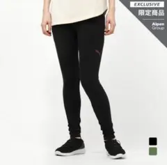 PUMA トレーニングタイツ　レギンス　スパッツ　トレーニングウェア