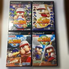 動作確認・清掃済み◆PS2◆実況パワフルプロ野球シリーズ ４本セット◆