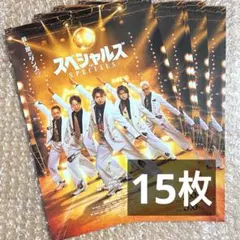 Item thumbnail for item 95c94875-ebfa-4f56-8c4e-112144e40b1c