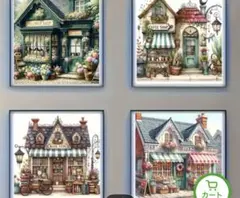 なっちゃん様 リクエスト 2点 まとめ商品