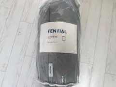 【新品未開封】TENTIAL BAKUNE 掛け布団 クール セミダブル グレー