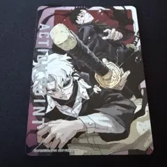 カグラバチ 最強ジャンプ 付録 ユニオンアリーナ プロモカード 六平千