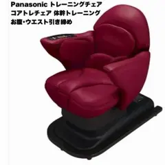 2026年最新】振動 v バランスの人気アイテム - メルカリ