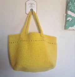 『ハンドメイド』レモンイエローの手編みのスクエアバッグ