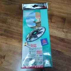 ◆インクジェットDVD/CDラベル◆10マット紙◆maxell◆
