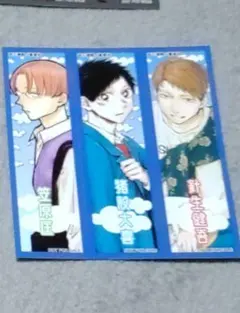 ジャンプショップ アニバーサリーフェア 特典 ステッカー アオのハコ