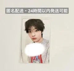 straykids スキズ KARMA KMS 1.0 アイエン 中国