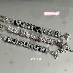 rrrさま専用ページ