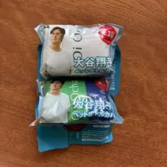 大谷翔平 ペットボトルカバー　10個セット セブンで伊藤園のおーいお茶を買ったら大谷翔平サイン付きペットボトル