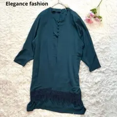 エレガンスファッション　大きいサイズ　裾レースチュニックワンピース　深緑　23号