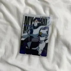 【ヒロアカ】飯田天哉 ウエハースカード