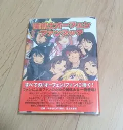 2026年最新】ドラゴンマガジンの人気アイテム - メルカリ