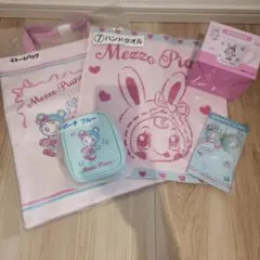 Mezzo Piano うさぎデザイン ハンドタオルセット