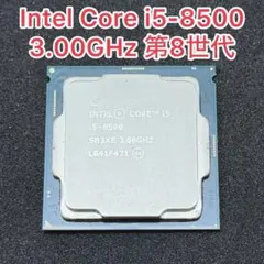 Karaken様 リクエスト 3点 まとめ商品