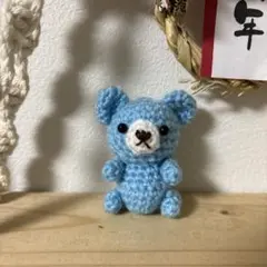 Item thumbnail for item 23475f36-d0dc-440b-b3bc-b2f28a709fcf