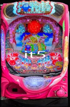 送料込　パチンコ　実機　CRスーパー海物語IN沖縄　初代MTA 1/315無加工 送料込 パチンコ 実機 CRスーパー海物語IN沖縄 初代MTA 1/315無加工