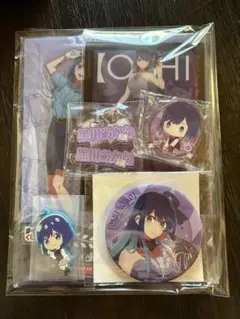黒川あかね キャラクターグッズセット
