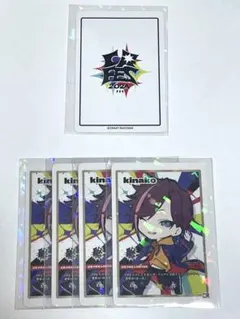 2026年最新】crフェス トレカ きなこの人気アイテム - メルカリ