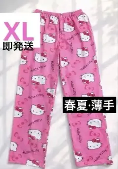 Item thumbnail for item c6815127-2bc0-49ee-9e3f-4795c9cf4b86