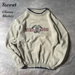 たいやき様 リクエスト 3点 まとめ商品