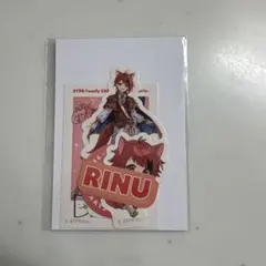 りぃぬくん STPRFamilyEXPO!!サンクスパーティーくじ Ｃ賞