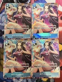 ボア・ハンコック SR パラレル(OP01-078) 4枚