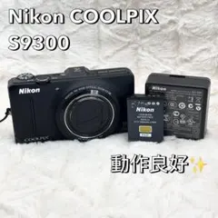 2026年最新】coolpix s9300の人気アイテム - メルカリ