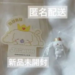 JOCHUM ならぶんです。 ステッカー　RURU