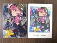 2026年最新】あんスタ ぱしゃっつの人気アイテム - メルカリ