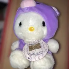 ハローキティ ラベンダー　ぬいぐるみ　北海道　タグ付き