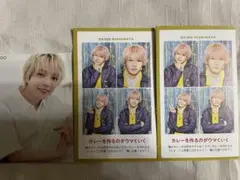 なにわ男子 西畑大吾 まとめ売り