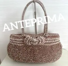 ANTEPRIMA アンテプリマ ピンク ショルダーバッグ ハンドバッグ