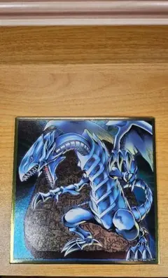 ⭐️一番くじ　遊戯王　シリーズvol.2 メタリック色紙　三幻神　ブルーアイズ ⭐️一番くじ 遊戯王 シリーズvol.2 メタリック色紙 三幻神