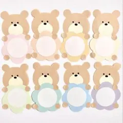【保育 壁面】くま 花 8枚セット｜入園 進級 名前 メッセージカード パステル