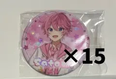 2026年最新】すとぷりBIG缶バッジの人気アイテム - メルカリ