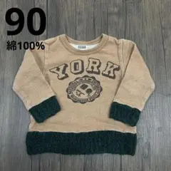 ヴィンテージ トップス