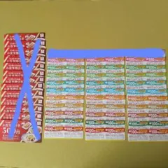 ◆リンガーハット 100円割引クーポン 3月～12月 6000円分