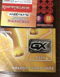 2026年最新】ポケモンカード GXマーカーの人気アイテム - メルカリ