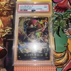 【psa】st13-002 ポートガス・D・エース　プレミアム　コレ