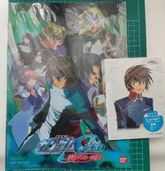 ガンダムSEED　非売品 2026年最新】非売品ガンダムSEEDの人気アイテム - メルカリ