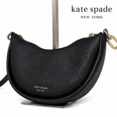 Kate spade オレンジ ハーフムーン ショルダーバッグ 小さめバック 