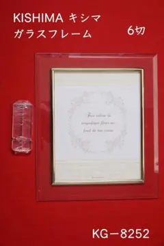 Item thumbnail for item 82cf40d6-43af-46b5-8db8-b1ee82c6610b