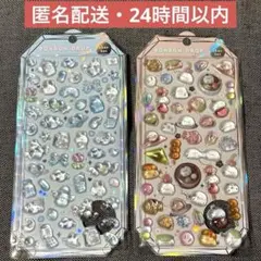 いとうゆ様専用 ボンドロ シャーベット みずいろボンボンもちもちボンボン