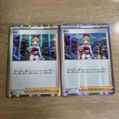 V STARユニバース　カイR