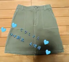 スカート Mサイズ　カーキ色　綿100%　C·O·L·Z·A　レディースのサムネイル