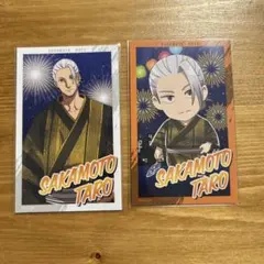 サカモトデイズ ブラインドフォトカードコレクション 浴衣 坂本太郎 HMV